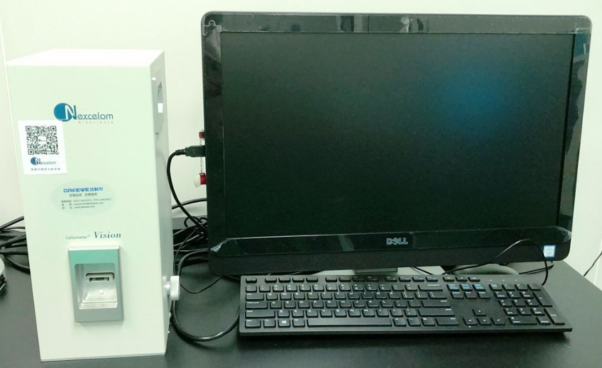 雙熒光細胞功能分析系統(tǒng)