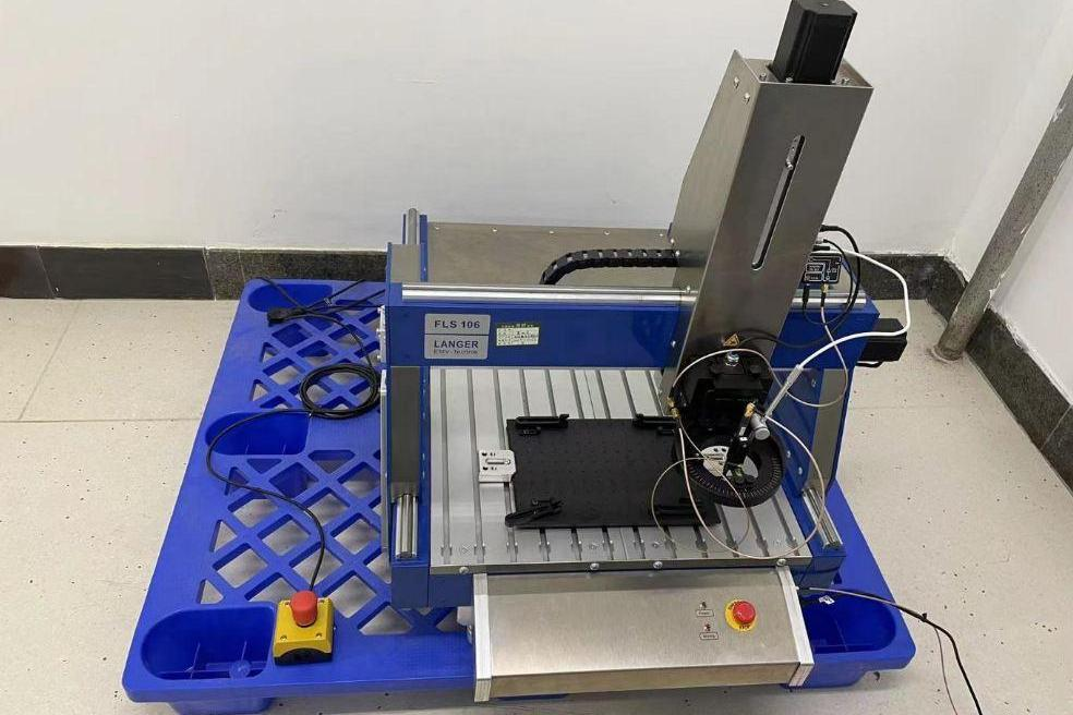 電磁兼容診斷系統(tǒng)
