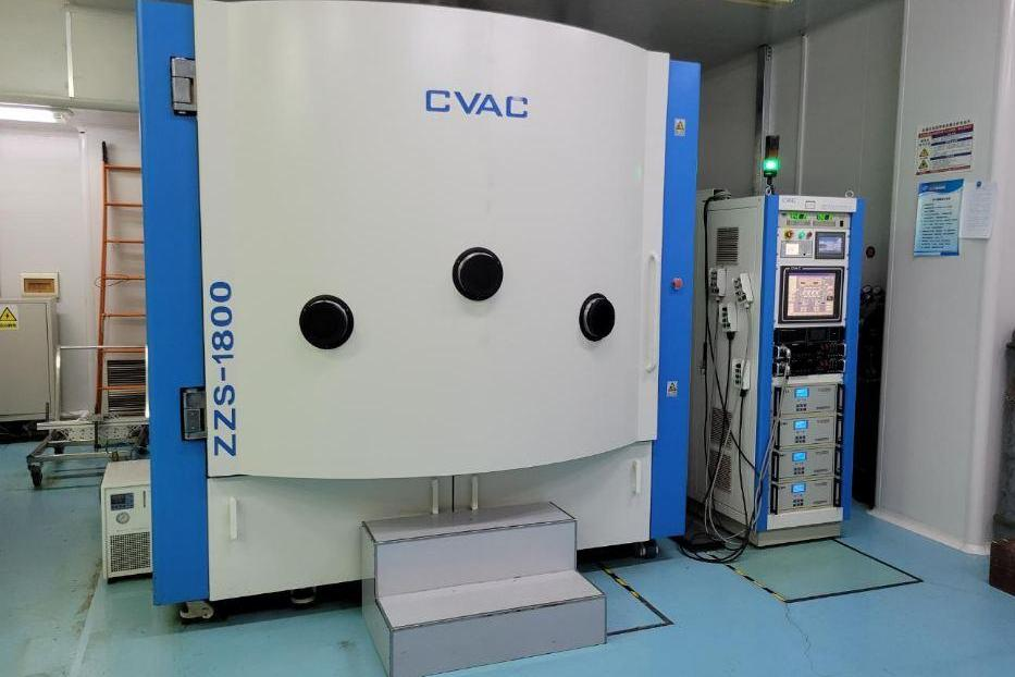 箱式真空鍍膜機(jī)