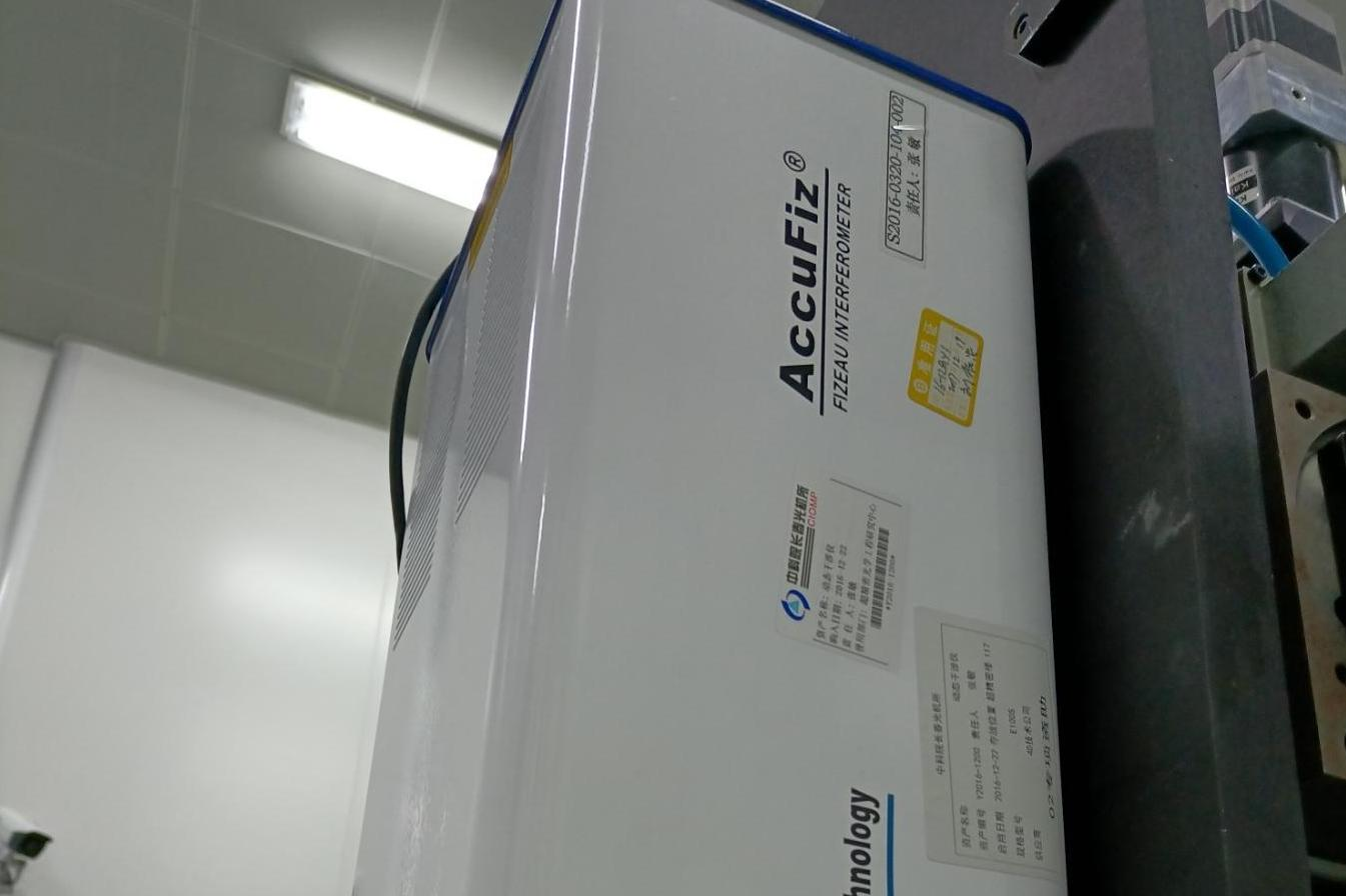 動(dòng)態(tài)干涉儀