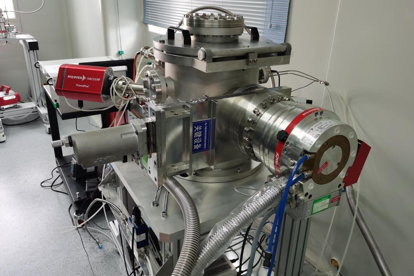 真空獲取及測量設(shè)備